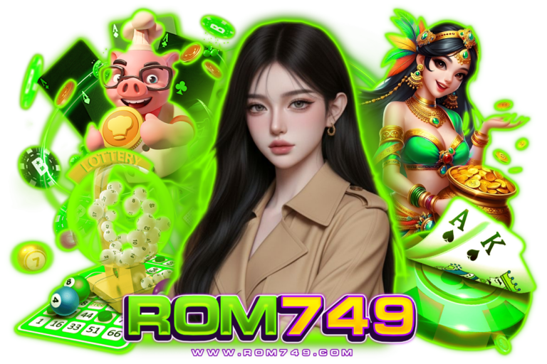 749 สมัครสมาชิก