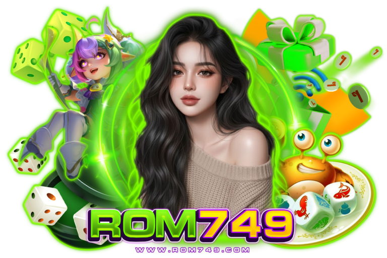 rom game